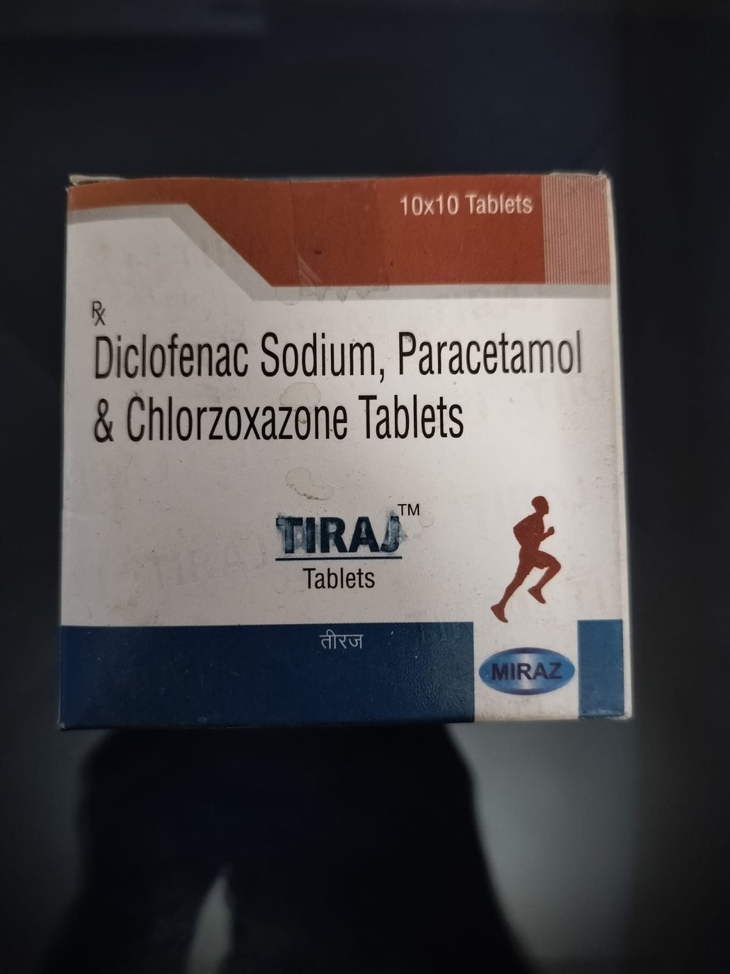 Tiraj Tablets product pack